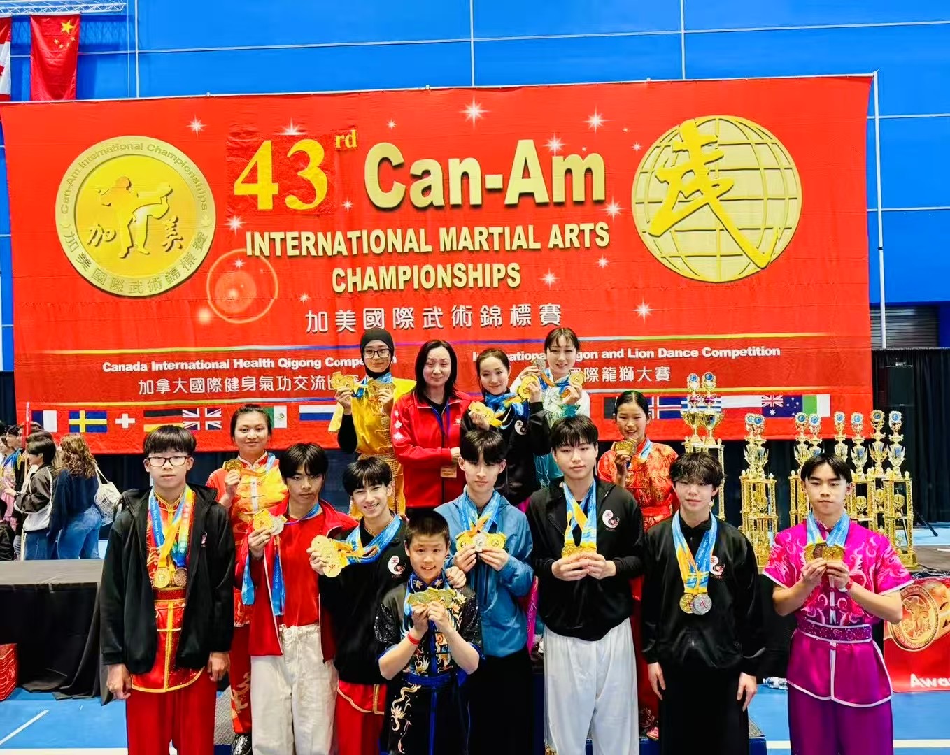 canams students